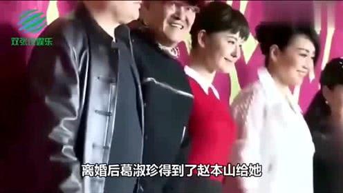 七嘴八舌娱乐圈爆料小说,娱乐圈幕后风云揭秘  第2张