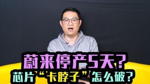 小刚学长爆料大众视频,大众视频背后的惊人真相  第2张