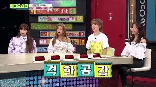 女生爆料娱乐公司男爱豆,真相令人震惊!” 第2张 女生爆料娱乐公司男爱豆,真相令人震惊!” 第2张